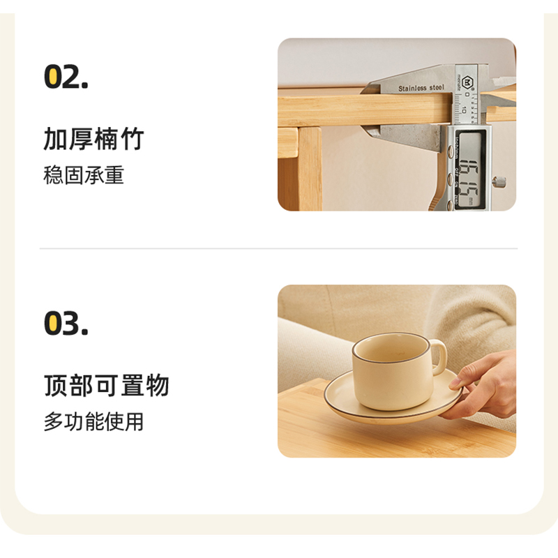 翼澜 书架 置物架 个高清大图