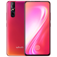 vivo S1 pro 珊瑚红 6+128G 全面屏AI拍照游戏手机 全网通4G手机