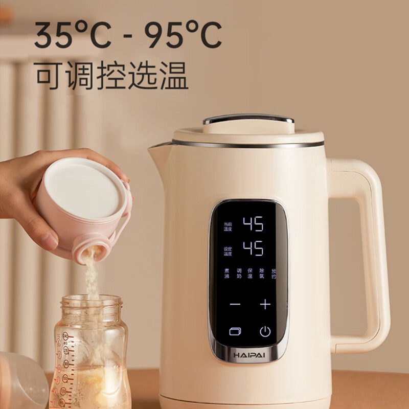 海牌HAIPAI电热水壶 HP-SH15D高清大图