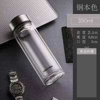 信科XG2111双层玻璃杯350ML