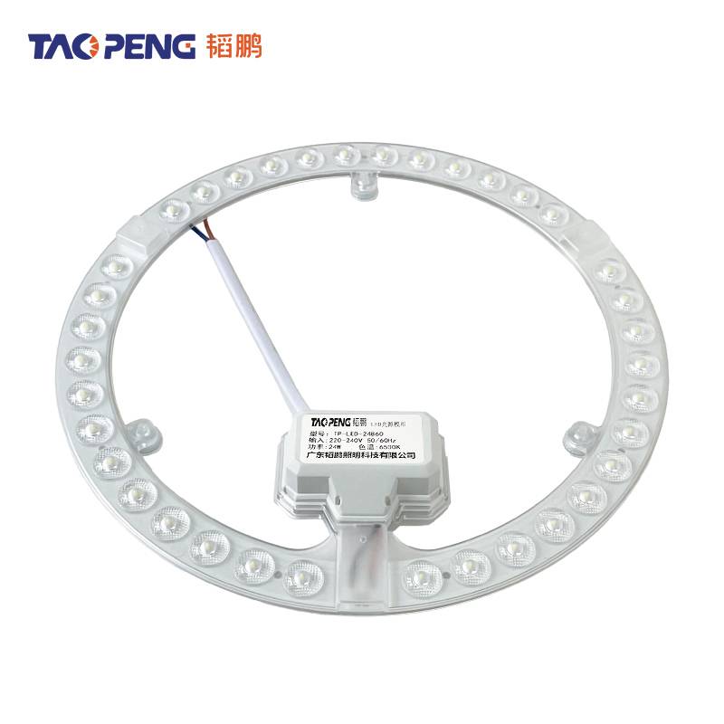 韬鹏 光源模组 灯盘 TP-LED-18860 18w 圆形 个高清大图