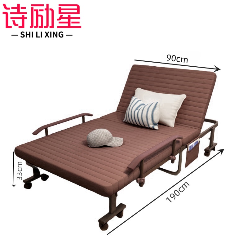 诗励星折叠床高清大图