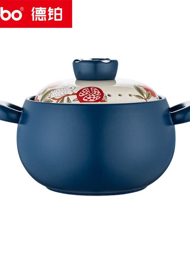 Debo德铂菲力克斯陶瓷砂锅4L DB-191高清大图