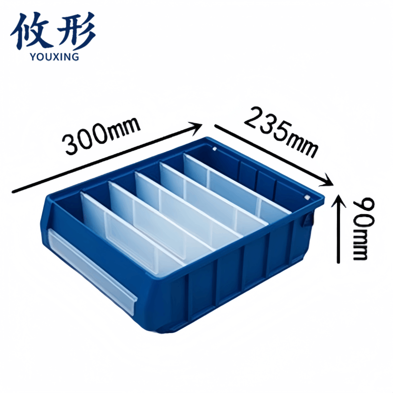 攸形 分隔盒图片