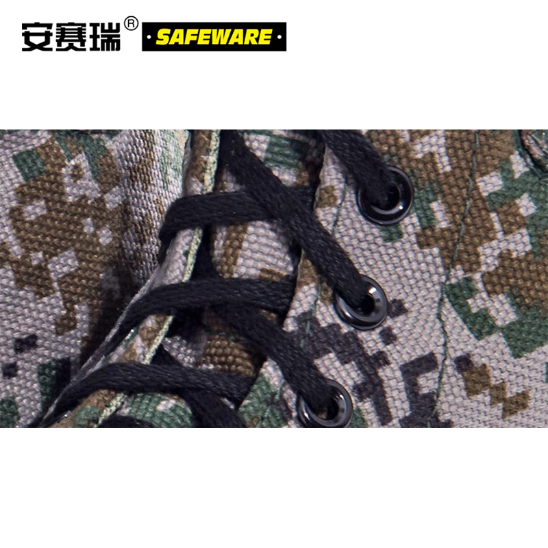 安塞瑞高腰迷彩作训鞋(36码)数码迷彩 特战迷彩训练鞋 户外迷彩鞋 秋冬迷彩解放鞋 10417