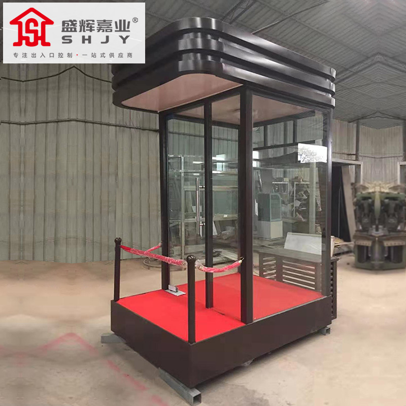 盛辉嘉业 礼宾形象站岗亭全玻璃保安亭户外小区执勤门卫室岗亭 玻璃形象岗亭3
