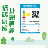 苏泊尔电饭煲家用5L升大容量多功能智能预约电饭锅蛋糕煮饭锅SF50FC973