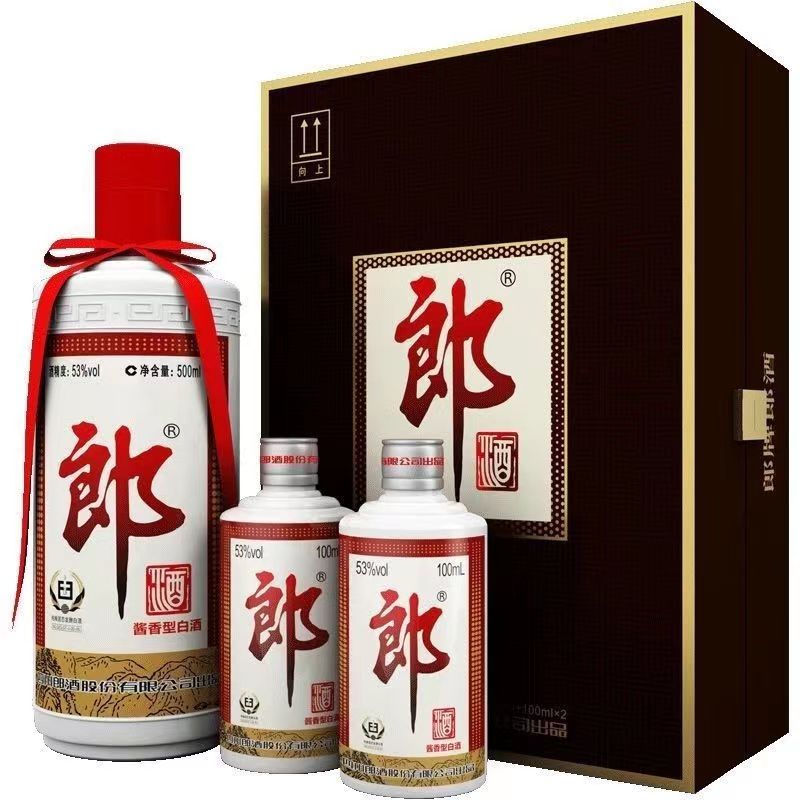 郎牌郎酒 子母郎53度 500ml +(100ml*2瓶)酱香型白酒中秋送礼佳品高清大图