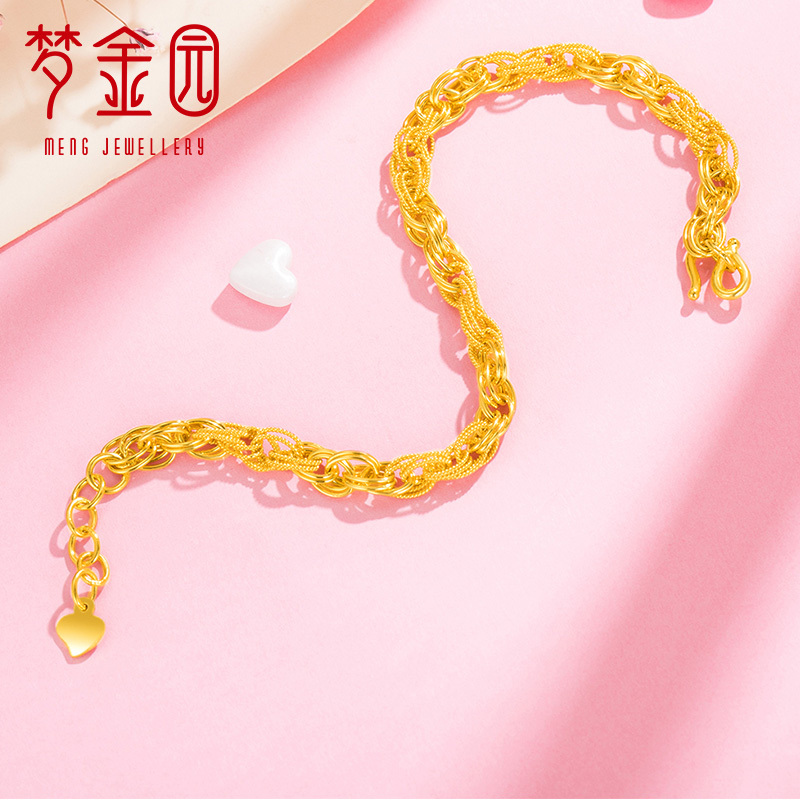 梦金园黄金手链足金999真情守护女士黄金手链计价黄金饰品首饰