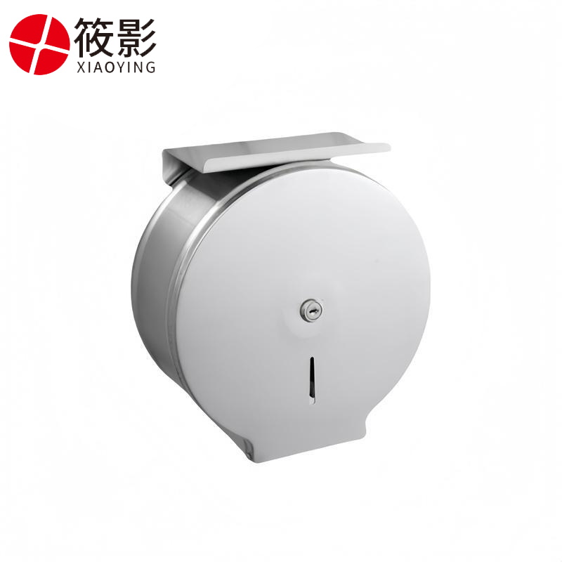 筱影 卷纸架250*115*260mm个高清大图