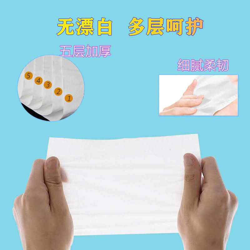 [6卷装]大卷木浆卫生纸卷纸厕纸批发家用纸巾擦纸 6卷[粗卷纸]高清大图