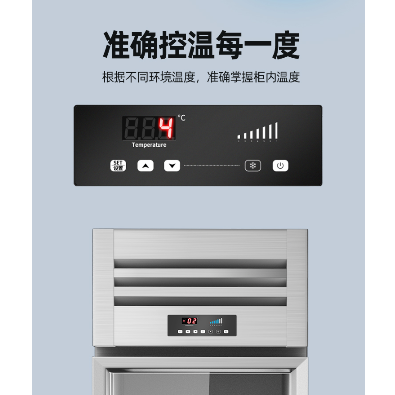 松氏 三门展示柜 1300L高清大图