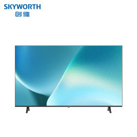 创维（Skyworth）商用电视 65BC20 65英寸4K超高清全面屏显示 酒店电视功能 人工智能家用商用（TT）