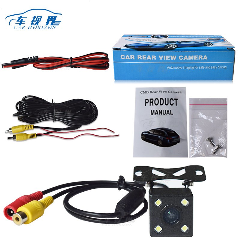 12V-24V宽电压车载摄像头高清CCD挂式可节夜视通用LED灯