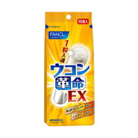 日本芳珂Fancl 生姜醒酒丸 姜黄素醒酒胶囊应酬必备 膳食营养补充剂保护肝脏 10回分 10粒/袋 一袋装