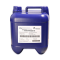 防冻液 ANTIFROGEN N 20KG/桶 货期5-10天