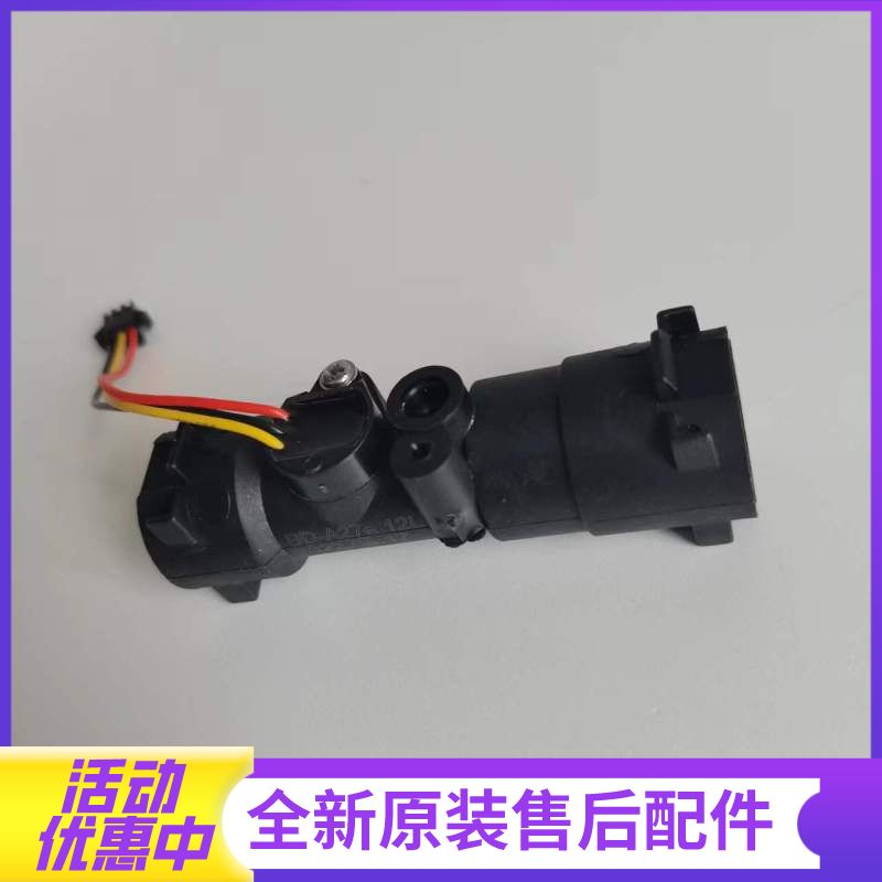 帮客材配法迪欧燃气热水器JSQ25-13DS、13NS、16NS、13CH、16CH,惠而浦13/16US水流量传感器高清大图
