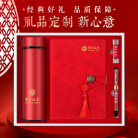 智美环球 大红组合商务礼品套装 复古油边本+龙头笔+16G U盘+电源】四件套 套装礼盒企业活动送客户实用伴手礼