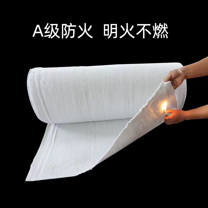 伟鹏双兴 陶瓷纤维耐火布耐高温防火布 5mm*1米宽双面铝箔*23米长 卷高清大图
