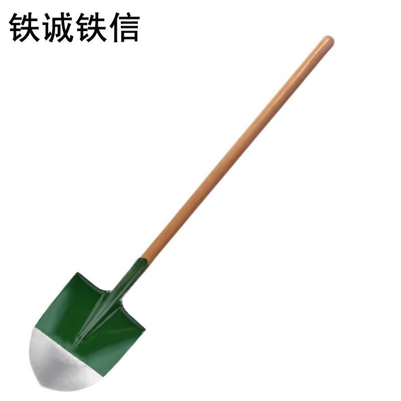 铁成铁信铁锹1.7斤 把高清大图