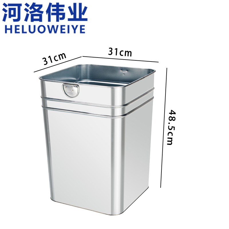 河洛伟业高清大图