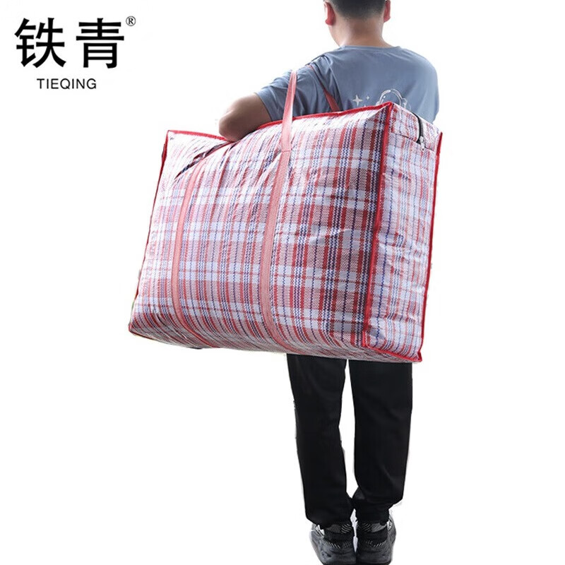 铁青收纳袋M2 个高清大图