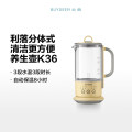 北鼎K36/004 养生壶 小鹅黄