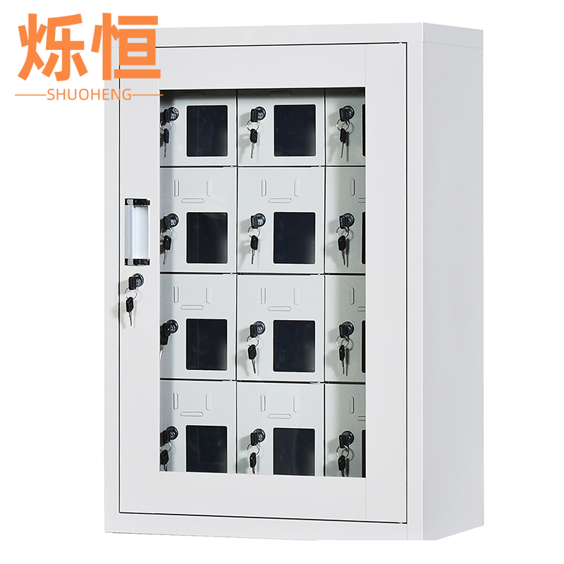 烁恒手机充电柜12门台高清大图