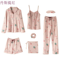 纯棉睡衣女夏春秋长袖火烈鸟七件套装甜美可爱大码家居服全棉