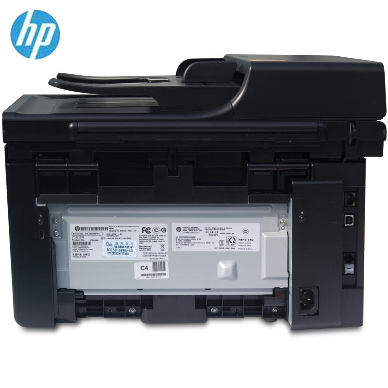 惠普(HP) LaserJet Pro M1219nf MFP 激光一体机-含延长保修2个月