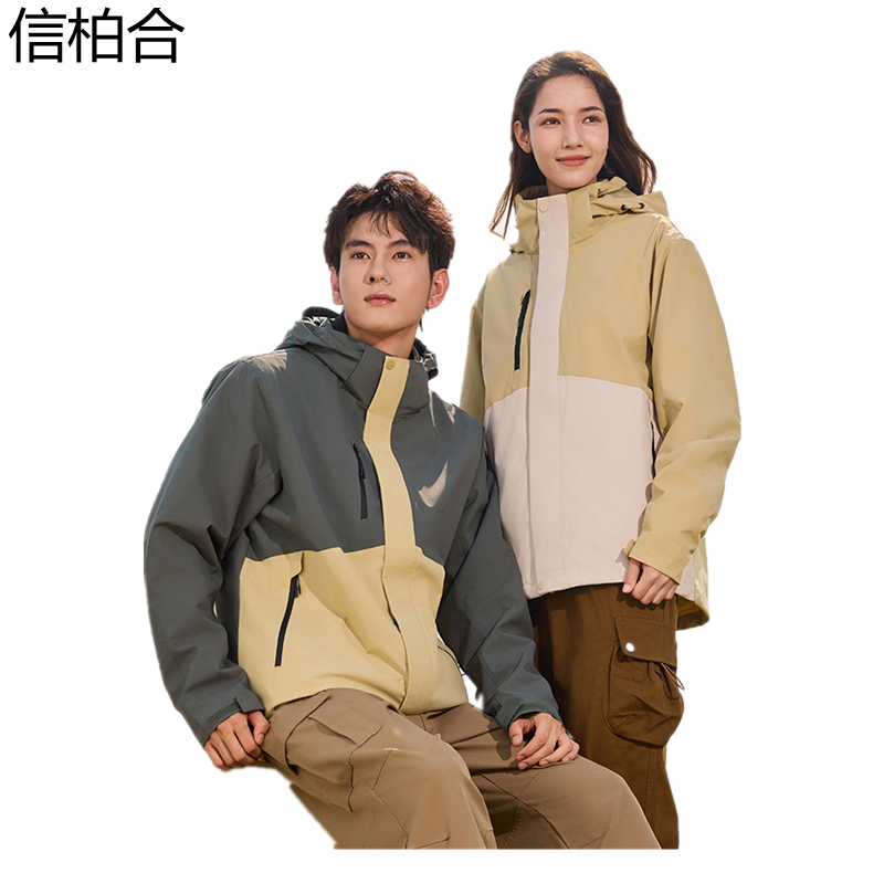 信柏合加绒冲锋衣D9高清大图