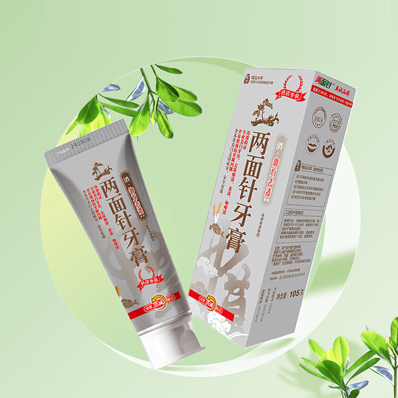 两面针 105g 牙膏 御方去渍牙膏 (计价单位:支)高清大图