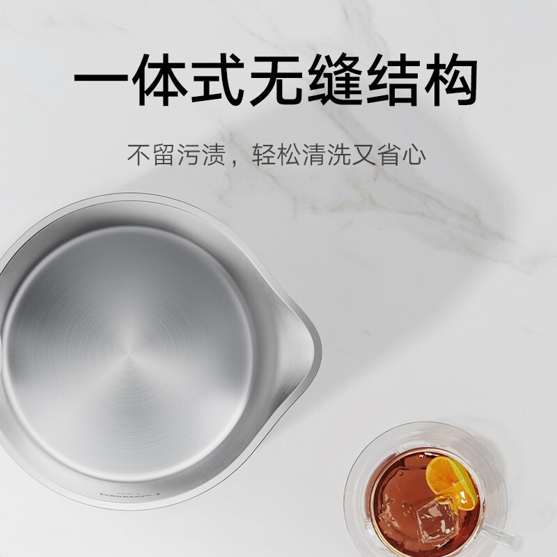 小米米家 MJDSH04YM 1.7L大容量 热水壶 电水壶2高清大图
