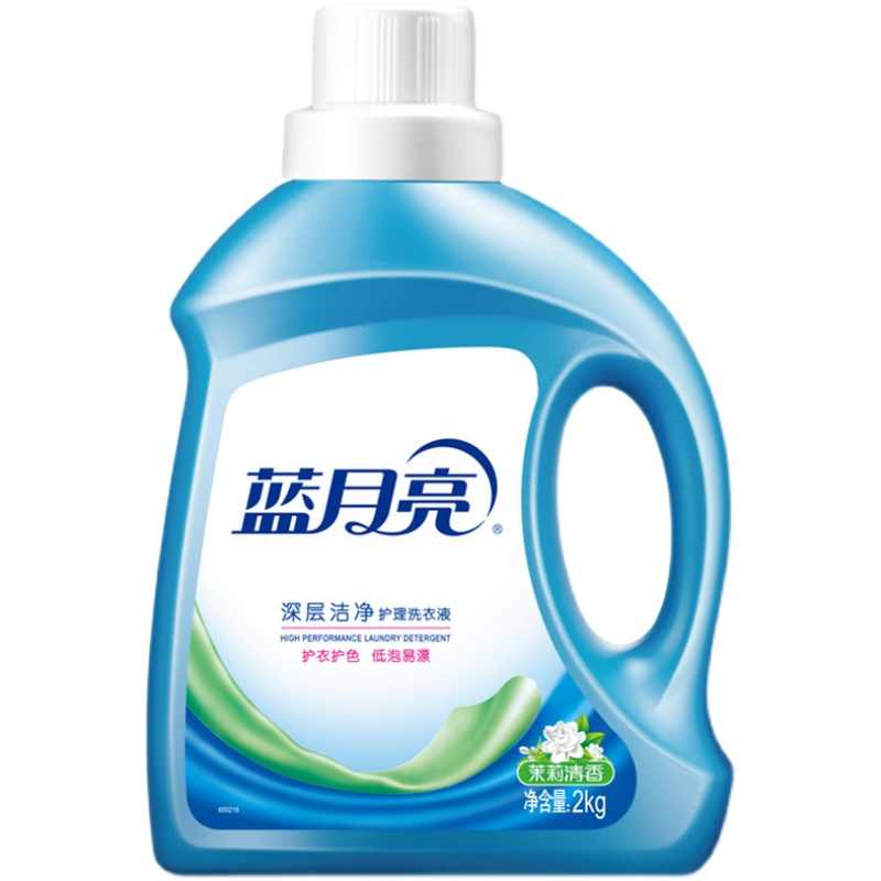 蓝月亮深层洁净亮白增艳洁净茉莉清香洗衣液2kg高清大图