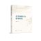 正版新书]近代满族诗人群体研究郭前孔 著9787010259765