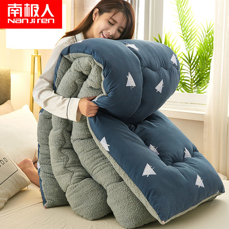 被子加厚冬被保暖单双人棉被芯学生宿舍春夏秋季空调薄款被子春夏秋冬季高清大图