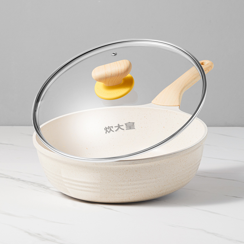 炊大皇(COOKER KING) 网红大白i聚油不粘24cm深煎锅JG24DB-H高清大图