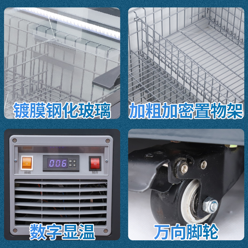 长1.86米宽0.888米高0.855米端头冰柜商用大容量展示柜保鲜冷藏冷冻透明玻璃卧式超市组合岛柜高清大图