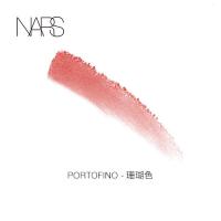 《七夕礼遇》NARS纳斯 多效亮采修颜膏愉悦红粉色Orgasm 绚亮粉色 Portofino