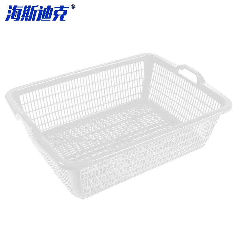 海斯迪克 塑料筐沥水篮收纳篮 HKCC10 白色 360*285*110mm 1个