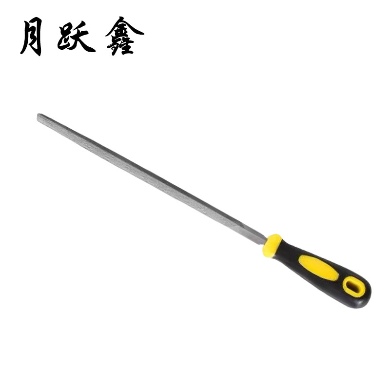 月跃鑫 锉刀 6寸三角锉淬火高碳钢 把高清大图