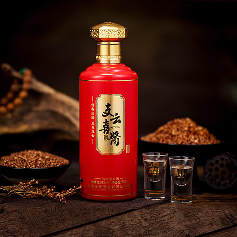张支云亲创喜酱白酒纯粮食酒水贵州酱香型高度53度整箱送礼长辈