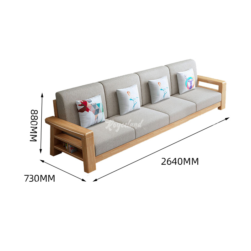 洛诗莲royceland现代简约实木沙发原木色实木沙发四人位