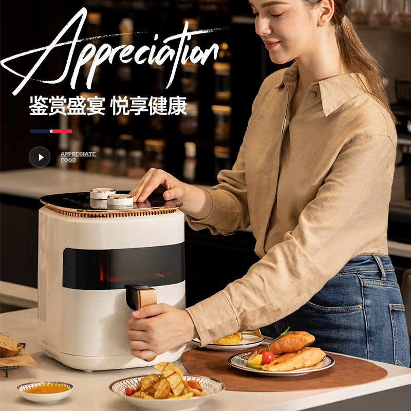 MACAIIROOS空气炸锅 家用多功能大功率 大容量 烤箱薯条机 MC-KL476高清大图