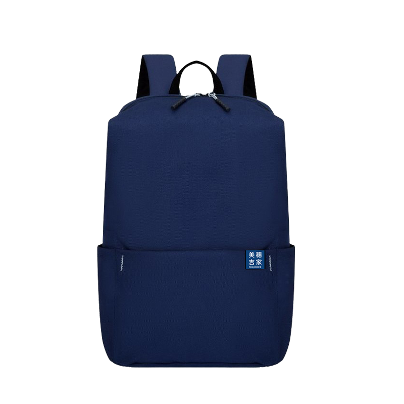 美穗吉家 炫彩 背包 10L-深蓝色 MIH-2501001