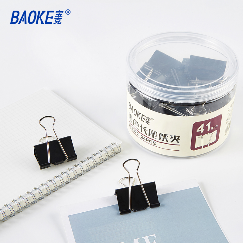 宝克(BAOKE)BC1372 41mm大号长尾夹票夹 黑色 24只/筒 2筒高清大图