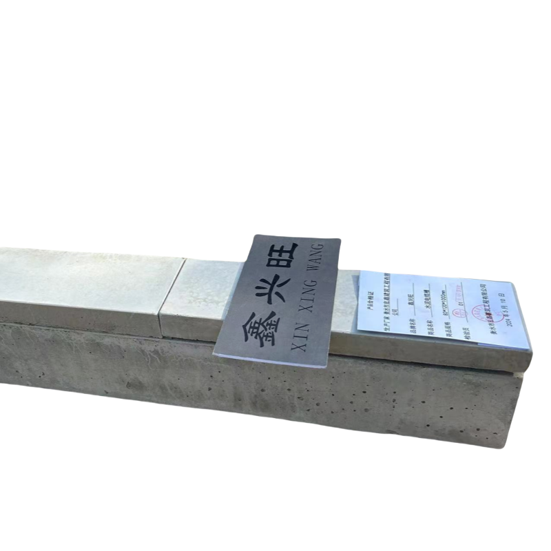 鑫兴旺 水泥电缆槽80*120*1000mm/米高清大图