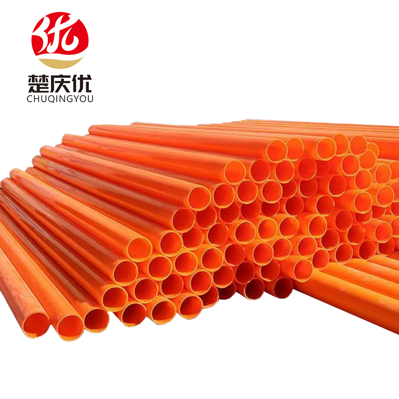 楚庆优 电缆保护管 φ50mm 米高清大图