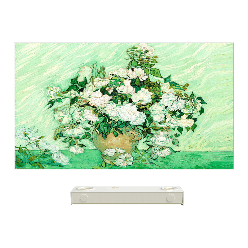 创维75Q8E壁纸电视 HSR120Hz 哈曼影院系统4.2图片