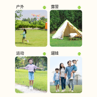 郁美净驱蚊花露水150ml*2瓶清爽喷雾 儿童宝宝国货 户外便携安心驱蚊虫